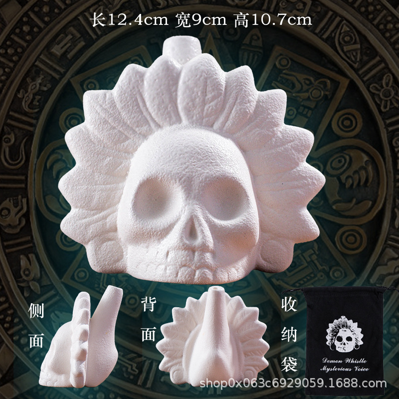 순백의 깃털 + 수납가방