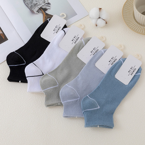 [Xinjiang cotton antibacterial and deodorant] socks pure cotton men's autumn and winter short boat socks solid color independent packaging supermarket wholesale