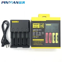 I4 4�۶���늳����ܳ���� i4���18650�늳س����4.2v2000mA