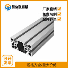 3060�X�Ͳć��˱ں�1.8mm���I�X�Ͻ��Ͳ�30&times;60�ͲĿ��