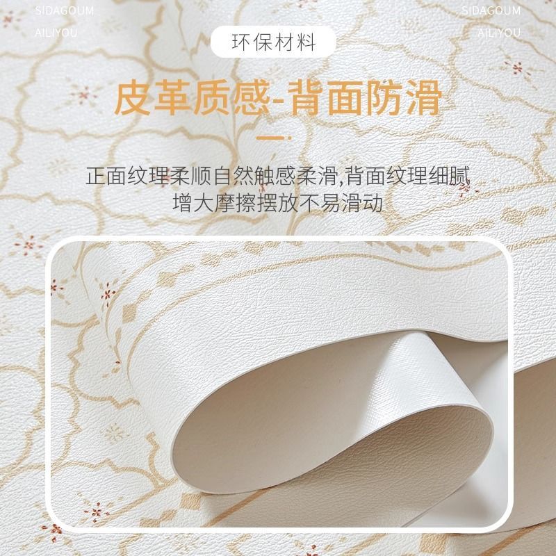 ins风桌垫布偶猫系列可爱少女心防水防油耐脏皮革保护桌垫可代发|undefined