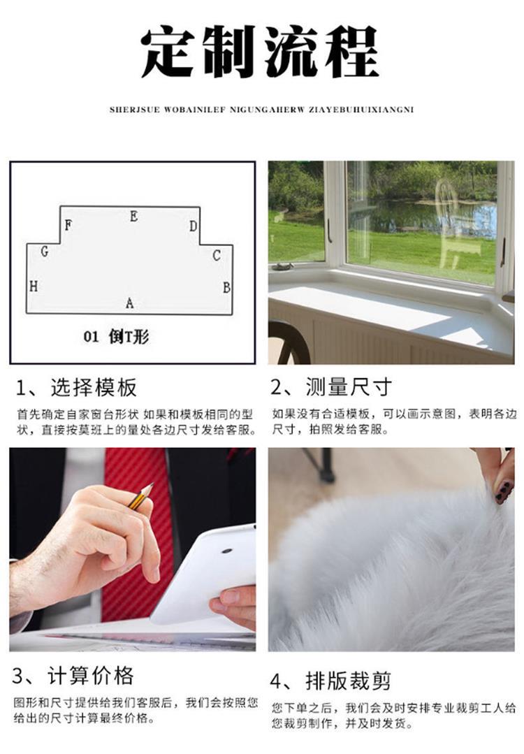 Round Foot Mat, Bedroom Entrance Carpet, Living Room Light Luxury, Chinese Door Mat, Entrance Carpet, Bedroom Full Coffee Table