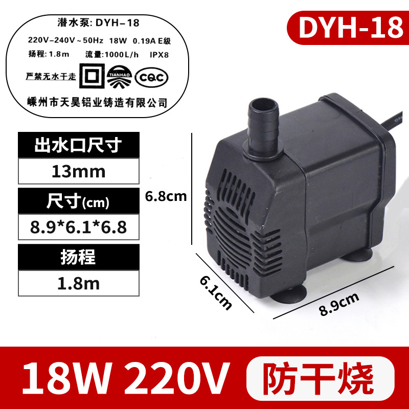 18w红.jpg