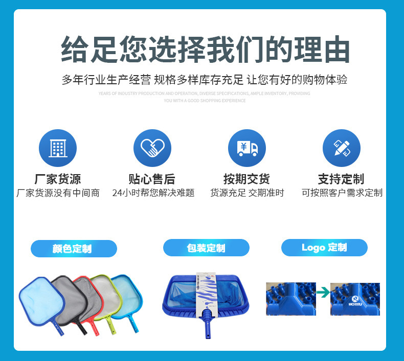 O1CN016pvcYw1wUwxPVHfBl_!!2214