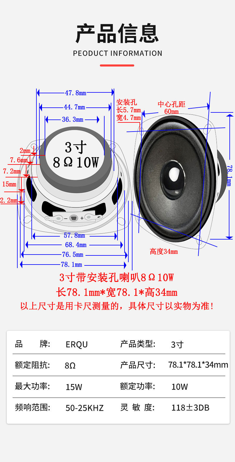 Details 2.jpg