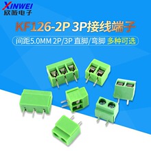 KF126-2P3P4P�Ӿ���KF/MF126R����5.0mm�g��5mmֱ�_��ƴ�����ʽ