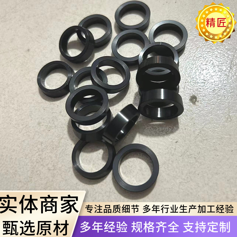 工农业机加工尼龙异形件精匠含油尼龙加工件机械配件
