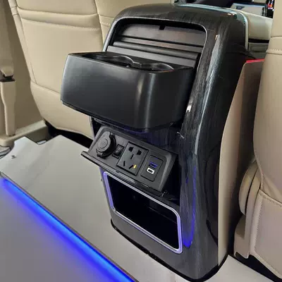 Armrest box – Fish Center Console Modification Accessories