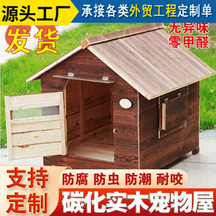 ��ľ����������⹷�C�ļ�ͨ��ľ�ƹ���؈�C���ﹷ���Ӵ���Ȯ���\