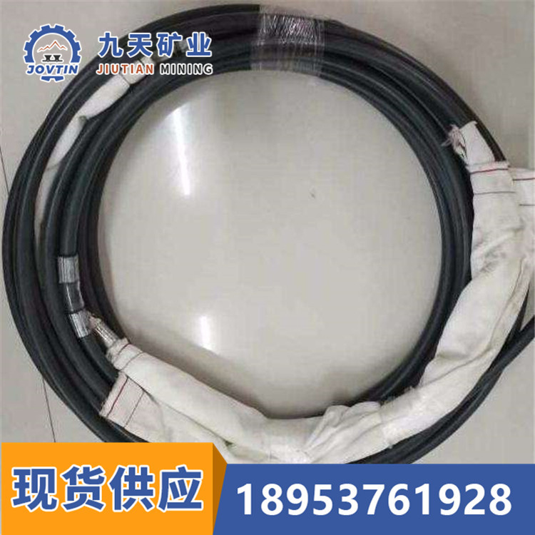 矿井下抽放钻孔封孔器规格 九天FKJW系列矿用封孔器