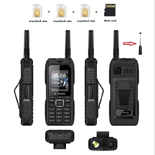 Cross-border mobile phone S555 elderly man-machine electric bully mobile phone super long standby flashlight function button elderly mobile phone foreign trade