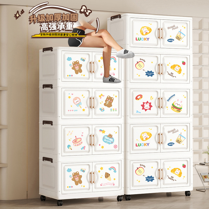 Household Foldable Cartoon Storage Organizer Storage Cabinet Installation-Free Snack Cabinet Storage Box Sundry Storage Cabinet
