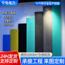 ���ƏͺϘ�֬��|���w�����늏S������ȼ�ӹ��w����ˮ����|�w��