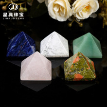 �����錚 ��Ȼˮ���������[���ҾӔ[�O�͏d�k����ˮ����ˇƷ���l