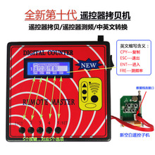 SK-668ʮCؐCtɫؐCABC̖C10Cylb