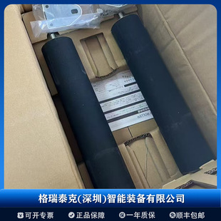 �ձ��f��MR-A3 ϵ�� ��׼���ཻ��늄ӝLͲ MR-A3-57-250-15ACAA
