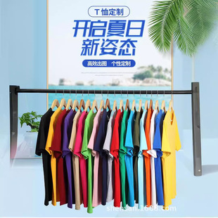 ����t��V�����ļ�ӡ��LOGO������Ů�ذ����Ƽ�ɫ��������DIY