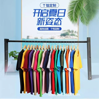 定制t恤广告衫夏季印字LOGO短袖男女重磅潮牌纯色棒球工作服DIY
