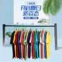 印字夏季定制男女广告衫