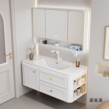 ��ʽ������ľ�����մ�һ�wԡ�ҙ�ϴ���M���l���g�ɐ�ϴ����ϴĘ��