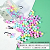 比彩 Bottle beads pure white imitation pearl macaron bead glass beads DIY dripping adhesive mobile phone accessories material