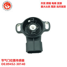 ���������ڷ���������������λ�ô����� 89452-30140 198500-3240