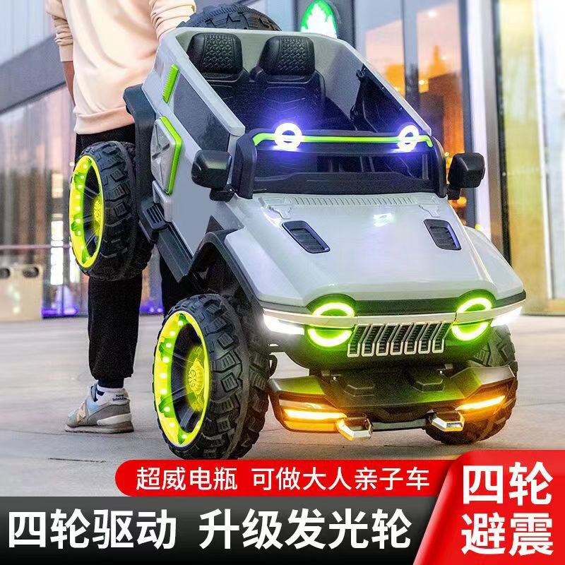 Coche Eléctrico Todoterreno para Niños con Control Remoto, Plástico, Doble Tracción, para Exteriores