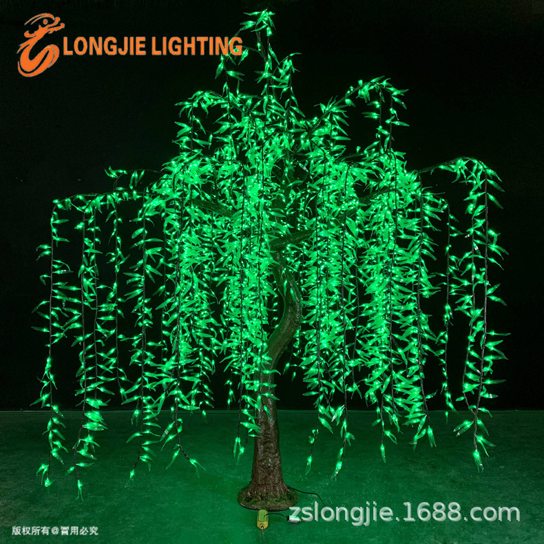 3456�� ��2.5�� led�������� ������ɫ�������� ��԰�ӱ���������