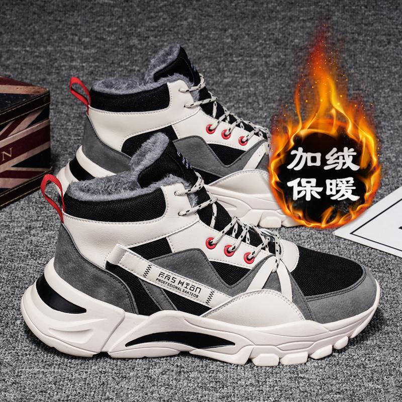 베이지 블랙-코튼