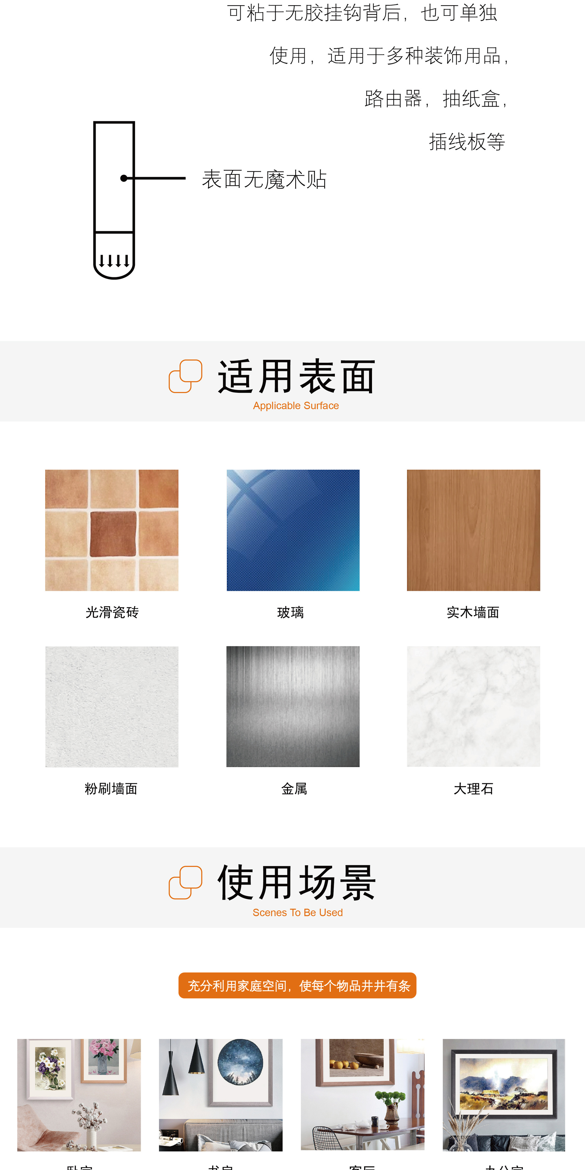 微信图片_20210806161007