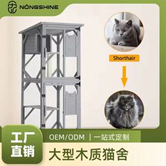 屋内外木製ペットハウス、猫ヴィラ、猫の巣、屋外四季猫ハウス、猫ハウス、猫の巣、ペットケージ