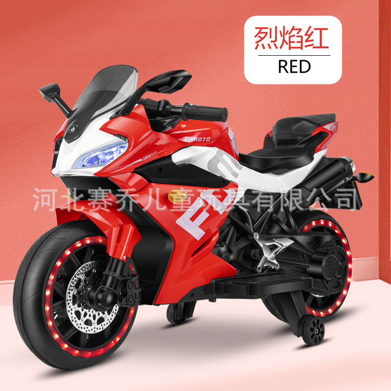 Ruedas de luz de motocicleta eléctrica para niños, educación temprana, dos ruedas, personas sentadas, batería, carga, coche de juguete de gran tamaño, bebés masculinos y femeninos