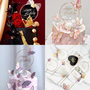 �Fˇ�C�����տ옷������������ŮŮ�����յ�����Ʒ̨�b��Ʋ��