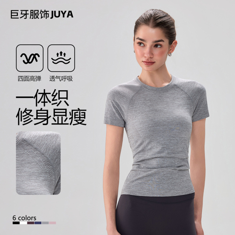 Spring and Summer Fitness Sports Running Short-Sleeved Elastic Yoga Clothes for Women Breathable Slimming T-Shirt Seamless Yoga Clothes Tops