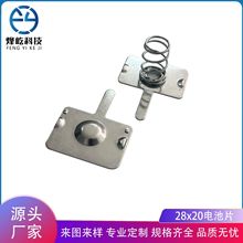 �F؛ֱ�N ��̖늳�Ƭ1̖늳�Ƭ28*20MM���ɽ��|Ƭ��ؓ�O늳�Ƭ