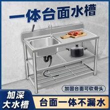 �N�����P�ˮ��̨��һ�wϴ��������ÏN��ϴ��ϴ��̨�莧֧��ˮ��