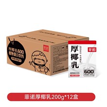 ���Z��Ҭ��Ҭ�{200g��Ҭ���FҬ֭Ҭ�̿��Ȍ��ð�H����