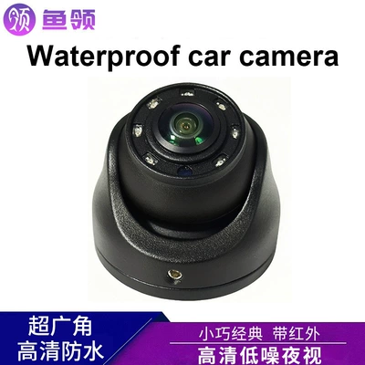 IP69K level waterproof camera | Vehicle camera