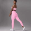 Sakura Pink Trousers Set