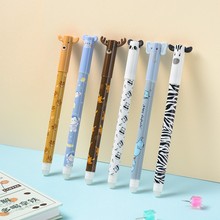 橘林orange办公学生文具可爱卡通蓝色黑色0.5mm热可擦中性949-3