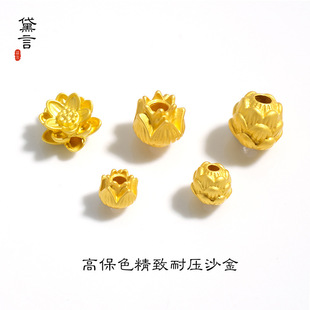 �ŷ�Խ��ɳ�� ��ɏ���ɻ�ͨ�׵������diy�����Ʒ���һ�����l