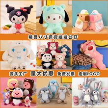 ��Ʒ8��ץ���ޙC���ù������޴������l��Y����ë�q��߻�ӶYƷ