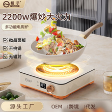 ՠtt๦ܲt늴Št늲tò|ؿ{