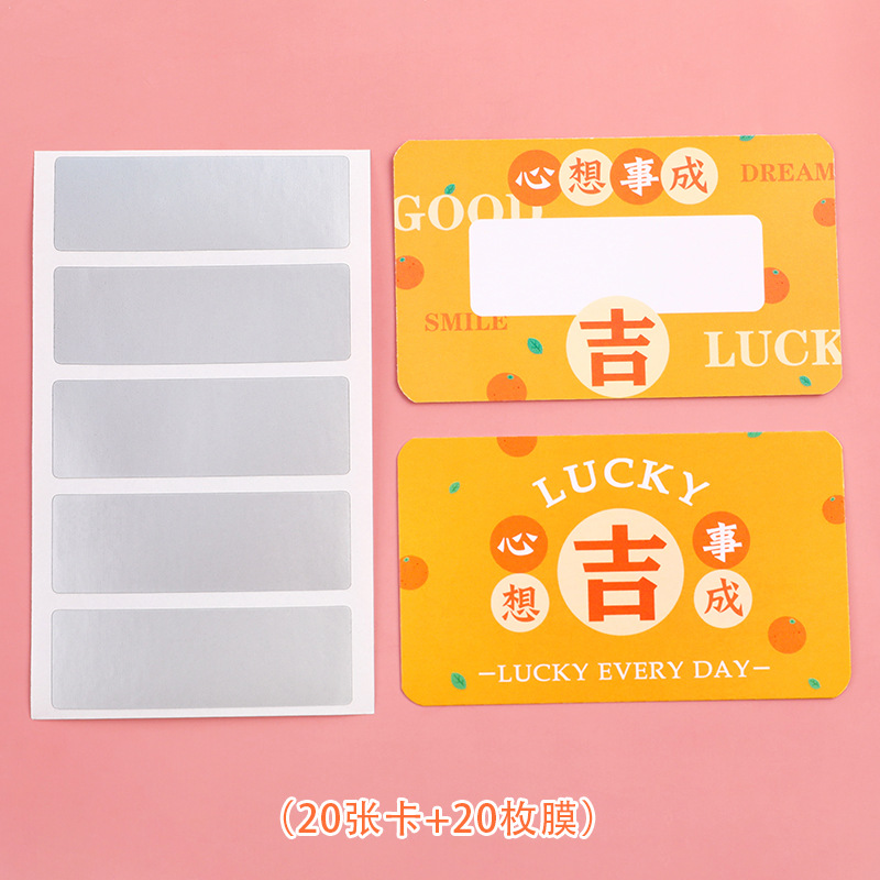 Tarjeta de rascar de texto inspirador Tarjeta de recompensa para estudiantes Tarjeta de reconocimiento para maestros de niños hecha a sí misma Tarjeta de premio de papel recubierto