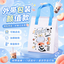 һ�������������ش��X�����r���u���ßo�����Ʒ�⎧���b����