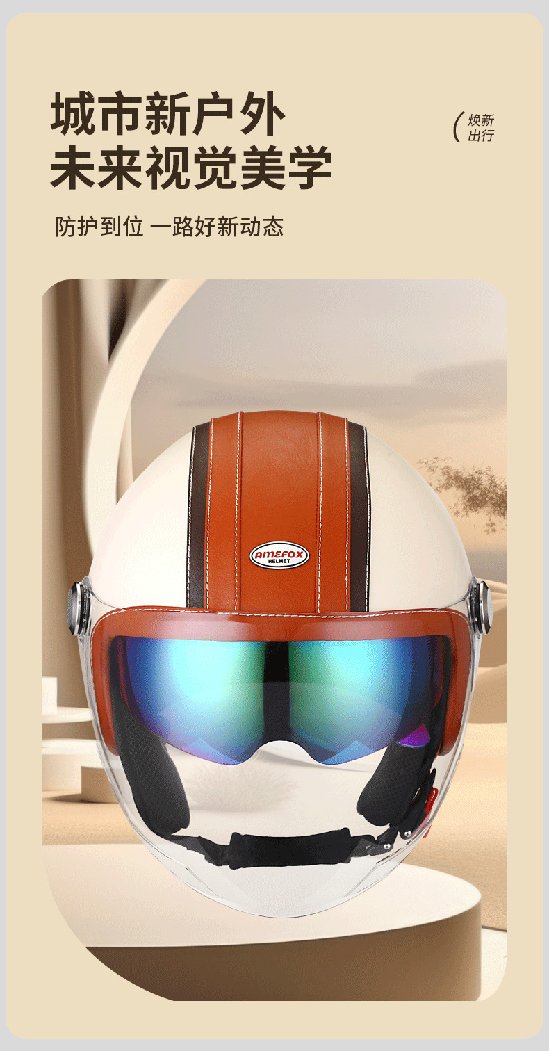 3C certification helmet female male double mirror bluetooth leather helmet motorcycle electric motorcycle helmet retro 3/4 half helmet