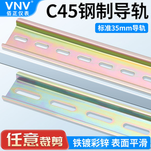 c45���˷ǘ�35mm��܉�l���_��܉늚��·��dz47�^늽Ӿ����b܉��