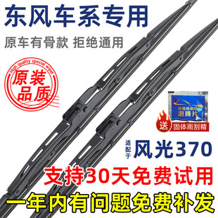 �����m��|�L�L��370������й�16ԭ�S17ԭ�b18����20��MPV�m����
