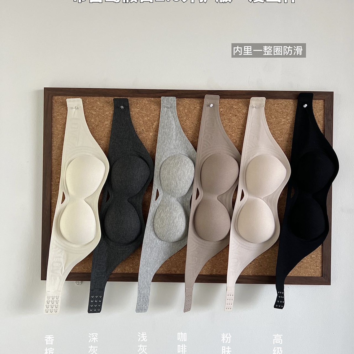 Venta directa de fábrica comercio electrónico transfronterizo Sudeste de Asia Vietnam Tailandia damas sin costuras sujetador de recogida lateral cómodo