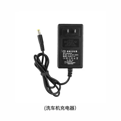 Inflatable Pump Intelligent Digital Display: Hava nasosu - power-adapter-charger